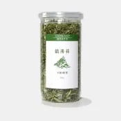 (店+)【CATWANT 貓咪旺農場】純天然B級貓薄荷粗葉 30g貓草/貓零食/YOYO犬貓館
