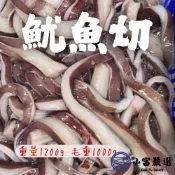 小富嚴選 【1200免運】祕魯魷魚丁 魷魚翅丁 章魚燒用 祕魯魷魚丁 魷魚翅條 章魚燒專用 炸魷魚 (1000g/包) 魷魚頭 魷魚足