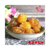 (店+)【正心堂花茶行】正心堂MO+蜂蜜金桔 200克 獨立包裝 單顆 金桔 甜蜜蜜果乾 快速出貨 滿千免運