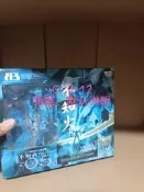 volks a3 造型村 muv luv 戰術機 不知火一型