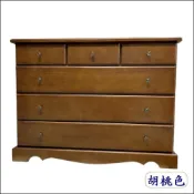 (店+)客製顏色 五斗櫃 衣櫃 四尺 實木 白色 彩繪玫瑰花 儲物櫃 粉色 原木 雙色 房間 收納櫃 置物櫃