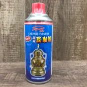 大寶牌瓦斯罐CW-230、大寶牌噴射型電子點香專用瓦斯罐CW-230、大寶瓦斯罐適用CW-150A、CW-160點香器