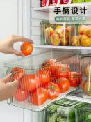 協貿國際日用品生活館 冰箱收納盒保鮮盒食品級專用水果蔬菜整理神器廚房冷凍雞蛋儲物盒