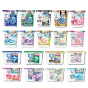 【蝦皮直營】日本 P&G Ariel/Bold 4D 洗衣膠球 盒裝 多款任選 洗衣膠囊 洗衣球