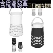 Bose Revolve好品質 SoundLink Plus矽膠手提保護套持有人吊帶蓋