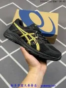 [多種顏色]亞瑟士 Asics Gel-Contend 4 抗衡4代 低邦 城市 休閑運動 跑步鞋