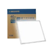 (店+)【東亞照明】LED 平板燈 40W 輕鋼架燈具 T-BAR燈 無藍光 CNS認證 LPT-2201 辦公室燈