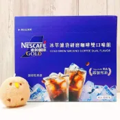  (店+)【Nestle 雀巢】金牌冰萃濾袋雙口味組 10公克 40入 (耶加雪菲 深焙堅果 中烘焙 深烘焙 冷泡 黑咖啡)