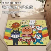 【YQ】面包超人入戶門絲圈地墊大門口玄關防滑墊進門除塵墊家用室外地毯 地墊 地毯 門墊 腳墊 防滑墊 可訂製尺寸