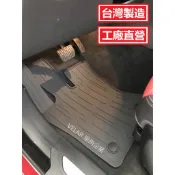 【呈尚企業】 荒原路華 2020~ DISCOVERY SPORT 5人座 橡膠腳踏墊 汽車防水腳踏墊 台灣製造