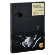正版. 林俊傑 因你而在 2013專輯 唱片CD+寫真歌詞本
