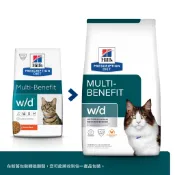 新包裝 現貨 Hill's 希爾思 貓處方  w/d 1.5kg 8.5lb(3.85kg)消化及體重管理配方