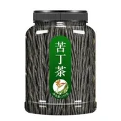 【品質驗證】苦丁茶2026新茶官方旗艦店正品餘慶大葉小葉苦丁的功效