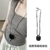 創意耳機包 便携收納零錢包 小包包 收納小包 鑰匙包 小零錢包 耳機包掛脖式小香包包2024復古吊墜項鍊迷你單肩包流行簡
