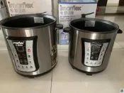 特賣～免運～正品 日本伊瑪 陶瓷內膽 隔水燉鍋 多功能電燉盅 ISC-800不銹鋼膽