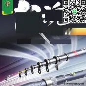 【中逵戰魂F1海竿帶導環海磯釣竿拋投竿超輕超越投磯竿滑漂