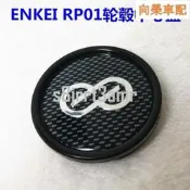 適用於改裝輪轂中心蓋 ENKEI RP01輪轂蓋 馬來西亞產輪轂軸頭蓋