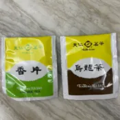 特價 現貨🍵天仁茗茶 防潮茶包/香片茶/烏龍茶/天仁茗茶茶包/天仁茶葉包/袋茶防潮包/沖泡茶包 飯店旅館備品