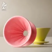 九土手工馬卡龍色系濾杯手沖咖啡濾杯北極星手工陶瓷馬卡龍滴漏濾杯V60糖果色咖啡具拉花咖啡杯咖啡壺錐形濾杯QTR0065