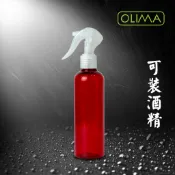 隨身防疫必備~OLIMA 紅色250ML噴瓶含高霧化噴頭@蛋塔車業 可裝 次氯酸水 酒精 普力600 二氧化氯