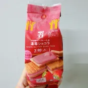 現貨快出～日本7-11 零食 奶油砂糖樹 夾心餅乾  可可 巧克力 草莓巧克力 布丁焦糖