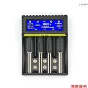 多功能電池充電器鋰電池鋰離子電池鋰離子電池鎳氫鎳鎘AA AAA 9V電池充電器充電器帶L