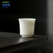 美雅閣家居 墨己德化白瓷茶杯功夫茶具家用品茗杯陶瓷聞香杯聚香杯喝茶單杯myg8021