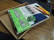 J1907-盒裝】大衛艾登堡的鳥類世界-精裝-貓頭鷹出版-16開328頁-2007-320521