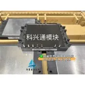 【可急件】PS11036 PS11035 PS11034 PS11033 PS11032 PS11035-1 PS120