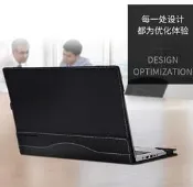 KINGCASE DELL Inspiron 15 7510 / 15 Plus 15.6 保護包保護套電腦包筆電包保護