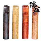 【瑞群煙具】台灣現貨附發票火速發貨 天然實木濾嘴 木頭濾嘴 用大象丹尼古特濾芯 過濾焦油 扁嘴濾嘴