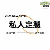 芒果名品 【專業舒適】護士服 工作服 醫護服 制服 工裝 大褂 純棉透氣 多口袋設計 醫院診所工作必備