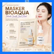 MAKASHA MASKER BIOAQUA Delicate Smooth Vitamin C MKBT53 B3