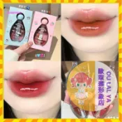 【歐萊雅形象店】一盤六色組合水光鏡面唇凍潤澤玻璃嘟嘟唇釉 自然不沾杯顯白唇釉 祼色肉桂奶茶豆沙粉純令人欲韓系口紅 唇彩