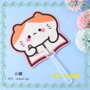 現貨 當天出貨 隔日到貨 卡通手持小扇子動物小學生異型小搖扇學生禮品小圓扇夏季隨身手搖扇即將登場