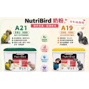 凡賽爾奶粉3公斤A21&A19