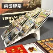桌遊牌架升級配件重塑火星方舟動物園卡牌遊戲架3D打印制作