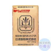 【柚子烘焙材料】日清 百合花法國粉 1kg 分裝 法國麵包專用粉