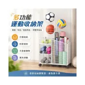 (店+)[免運✨最低價]瑜珈墊收納籃 衣物收納籃 摺疊洗衣籃 夾縫收納 家用洗衣籃 雜物收納籃 移動式收納籃 收納籃 髒衣籃