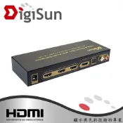 DigiSun AH231R 4K HDMI 三入一出切換器+音訊擷取器(SPDIF+R/L)