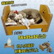 貓抓板 專賣 臺灣製 手作貓床 也是貓抓板 耐抓 磨抓不爆削 紙創無限