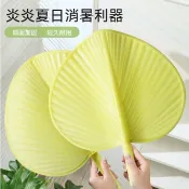 解熱扇子 扇子 蒲扇塑膠手搖夏季扇子家用納涼扇子 驅蟲露營野餐扇子  寶寶驅蚊塑膠 仿芭蕉扇  防摔壞扇子 【路爾批發】