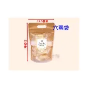 (店+)吉田佳 B512272，雷絲手提夾鏈袋15*23，6兩袋，六兩袋，牛軋糖包裝袋(50入/包)，立體夾鍊袋，手提夾鏈