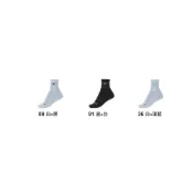 (店+)【MIZUNO 美津濃】MIZUNO 美津濃 排球襪 女生尺寸 運動襪 中筒襪 台灣製造 32TXA101 32TXA103 襪子