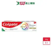 愛買線上購物 高露潔全效抗牙菌斑清恬薄荷牙膏95g【愛買】