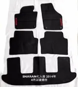 福斯VW 14年式 SHARAN 七人座 專用型橡膠防水腳踏墊 汽車橡膠腳踏墊 天然環保橡膠材質、防水耐熱耐磨