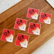 財柴來 春節斗方貼紙 (６入)