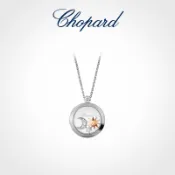 【盒子禮袋出貨】Chopard蕭邦日月星18K白金項鍊吊墜情侶同款節日禮物送女友