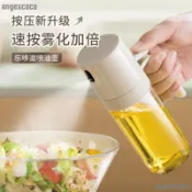 🌹ll 噴油瓶 玻璃油壺 油壺 油罐 噴霧瓶 油瓶 調味罐 油壺 玻璃油瓶 調味瓶 醬油瓶 醬油罐