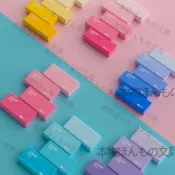 【本物研究所🎨】✨臺灣-出貨✨新款多巴胺漸變色橡皮擦套裝國小生文具橡皮乾淨無痕少屑簡約造型